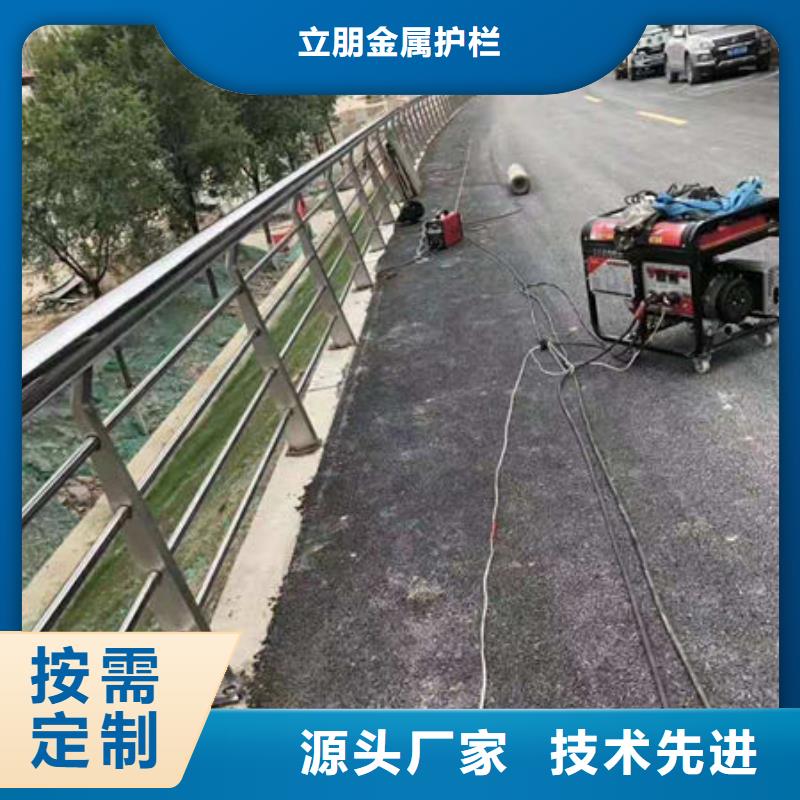 景观护栏方管防撞护栏厂家好货直供