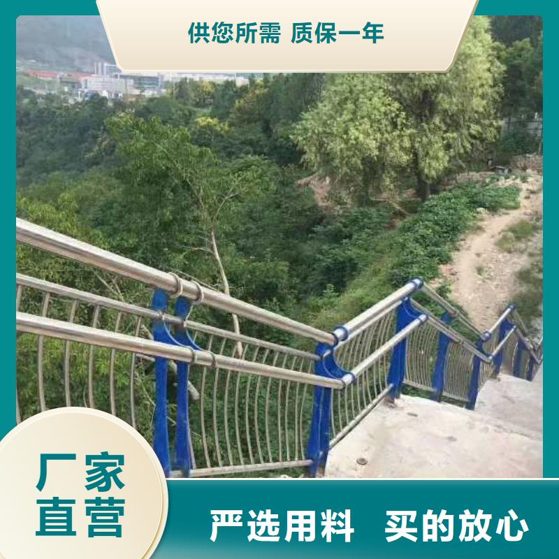 景观护栏方管防撞护栏厂家采购