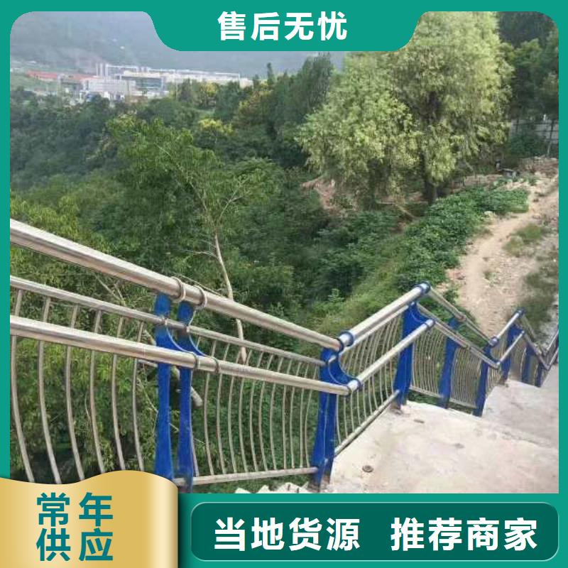 景观护栏方管防撞护栏厂家好货直供