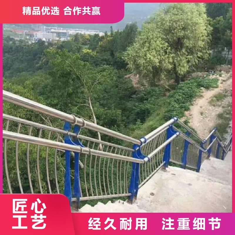 景观护栏不锈钢桥梁护栏值得买