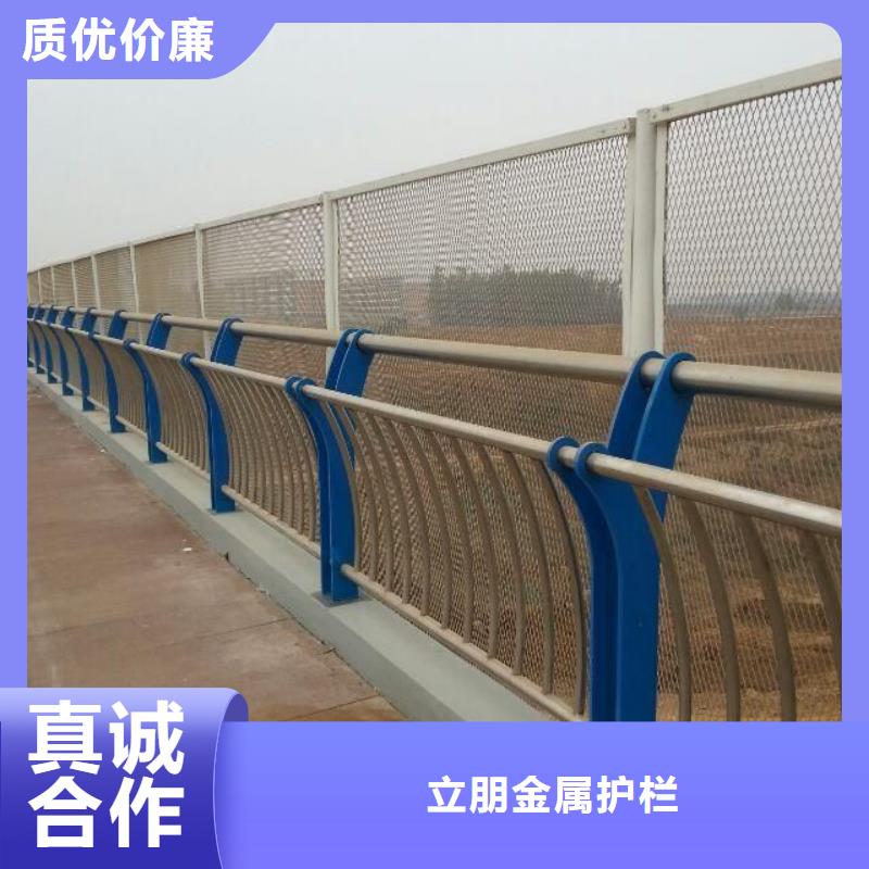 景观护栏碳钢防撞护栏品质商家