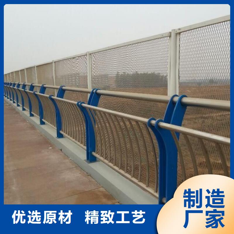 不锈钢复合管景观护栏、不锈钢复合管景观护栏厂家-值得信赖