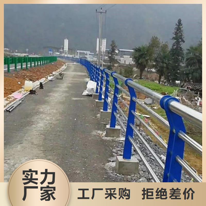景观护栏-不锈钢复合管护栏货源稳定
