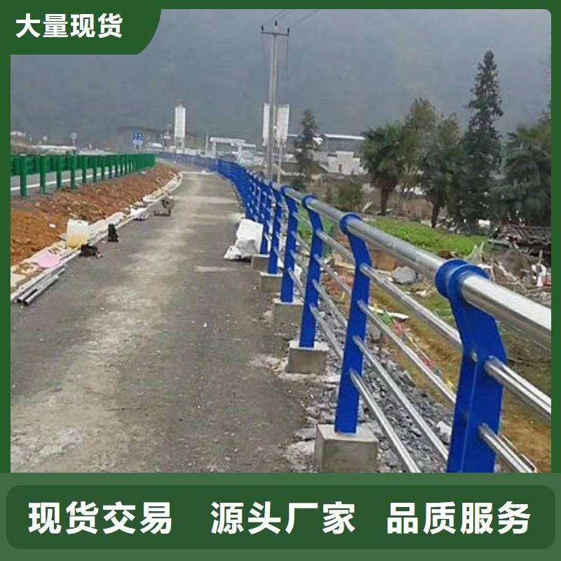 景观护栏,道路护栏品质无所畏惧