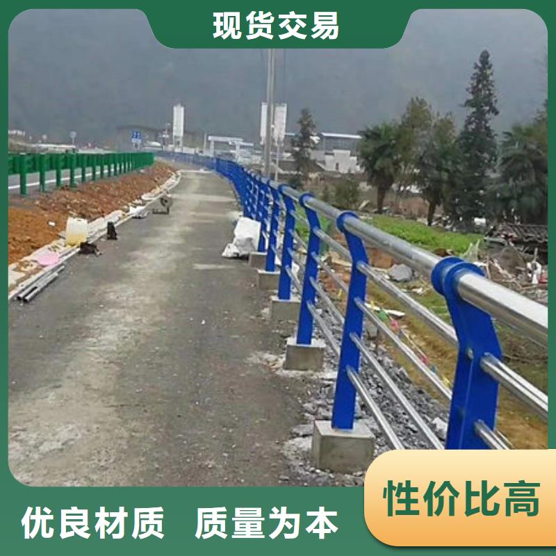 景观护栏不锈钢桥梁护栏值得买
