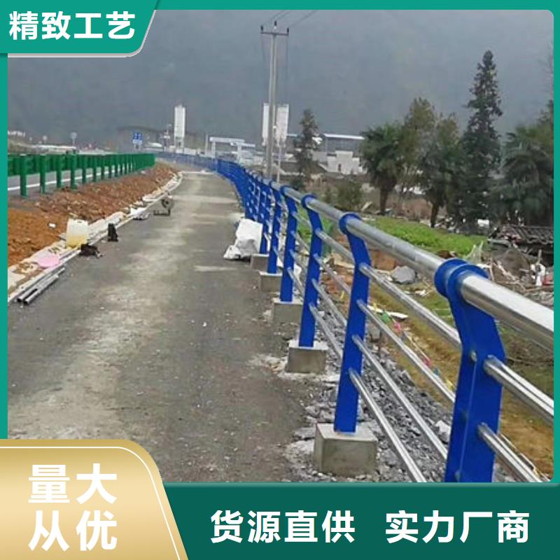 道路护栏-视频-道路护栏-甘肃省庆阳市【周边】品牌-庆城|西峰|武威|酒泉|白银|嘉峪关