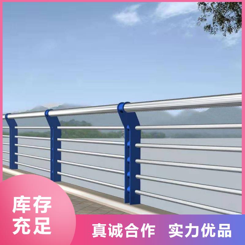 景观护栏_不锈钢复合管质优价廉