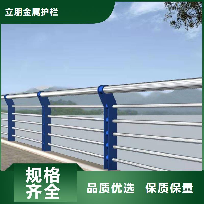 景观护栏不锈钢桥梁护栏值得买