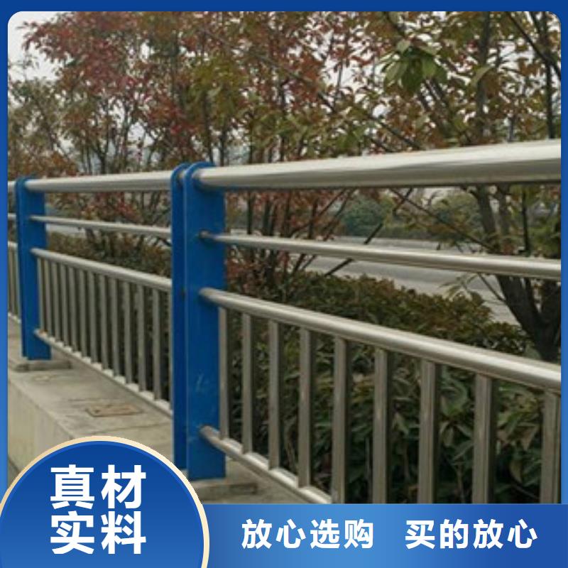 景观护栏方管防撞护栏厂家好货直供
