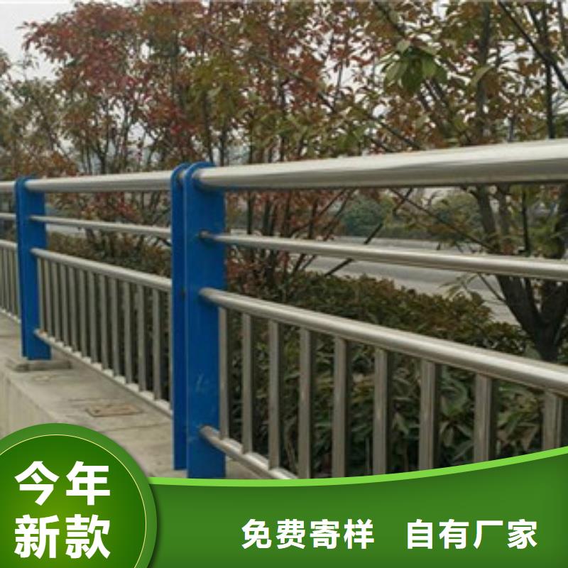 景观护栏-不锈钢复合管护栏货源稳定