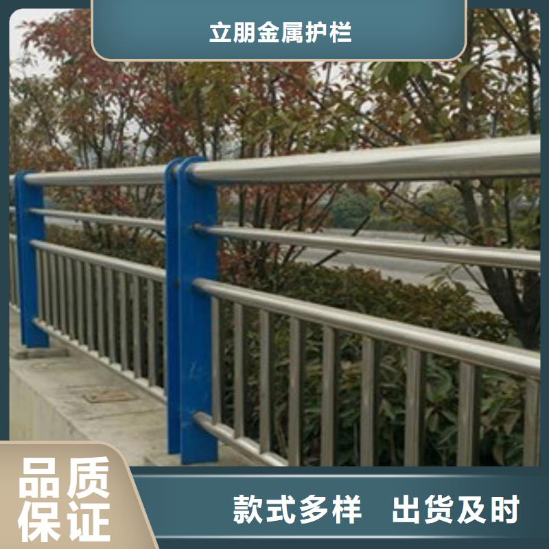 景观护栏不锈钢复合管方管厂家精选优质材料