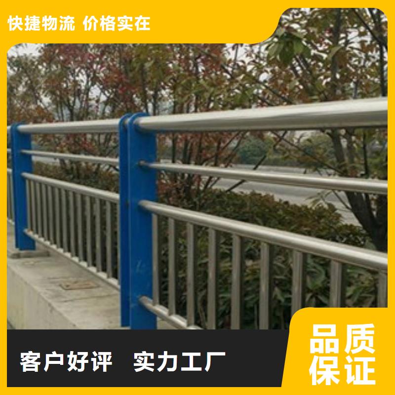 景观护栏复合管防撞栏杆价格工厂直销