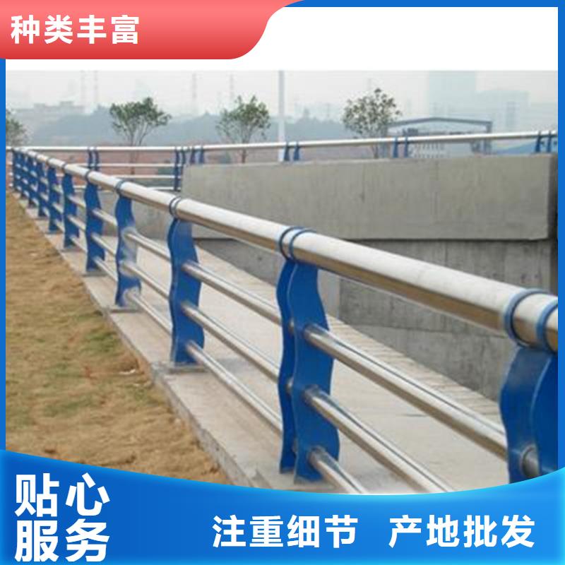 景观护栏不锈钢桥梁护栏值得买