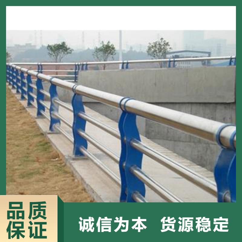 景观护栏-不锈钢复合管护栏货源稳定