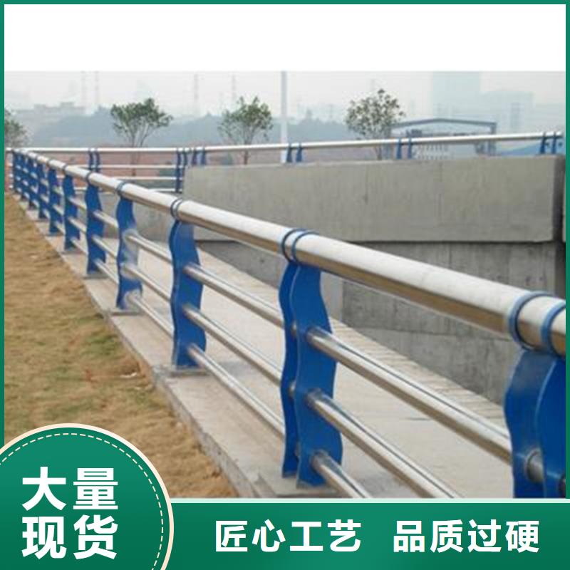景观护栏_不锈钢复合管质优价廉