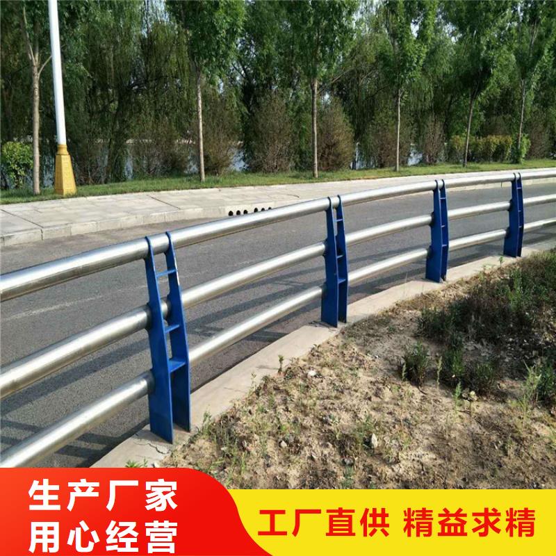 景观护栏不锈钢桥梁护栏值得买
