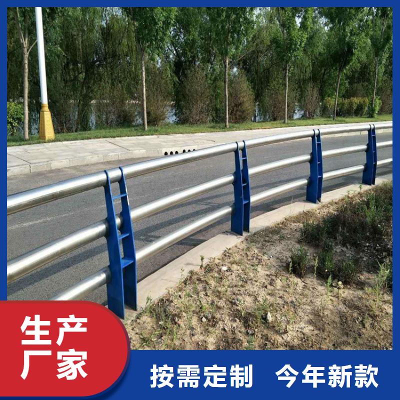 景观护栏235碳钢栏杆厂家现货直供
