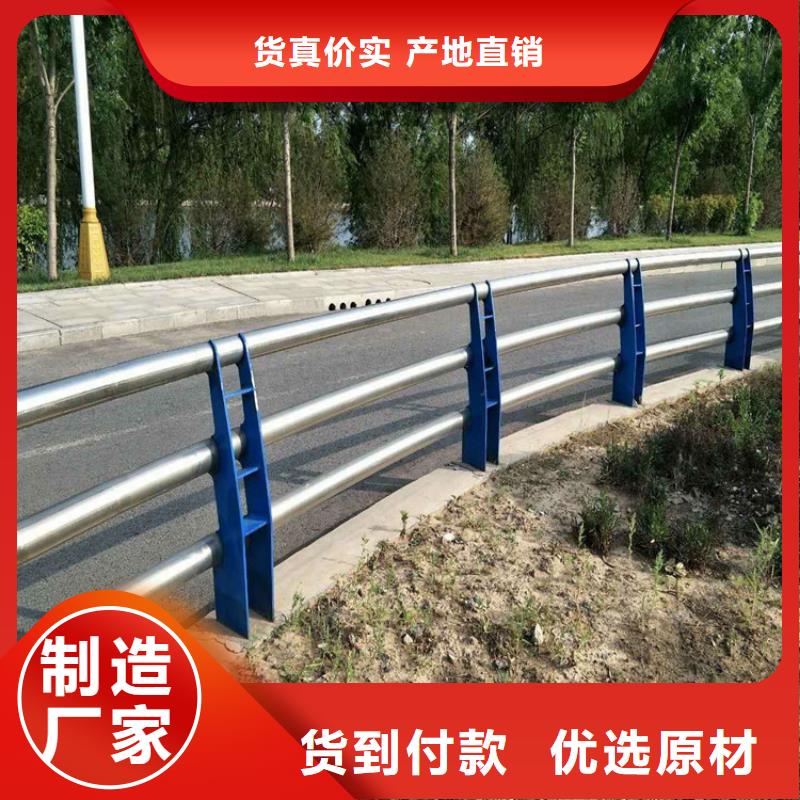 防撞护栏-视频-甘肃省白银市立朋防撞护栏可服务区域平川|景泰|武威|庆阳|金昌|酒泉等