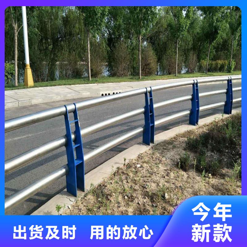 景观护栏-不锈钢复合管护栏货源稳定