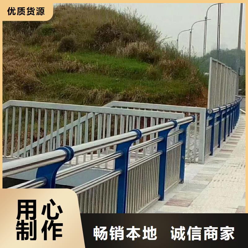 景观护栏方管防撞护栏厂家采购