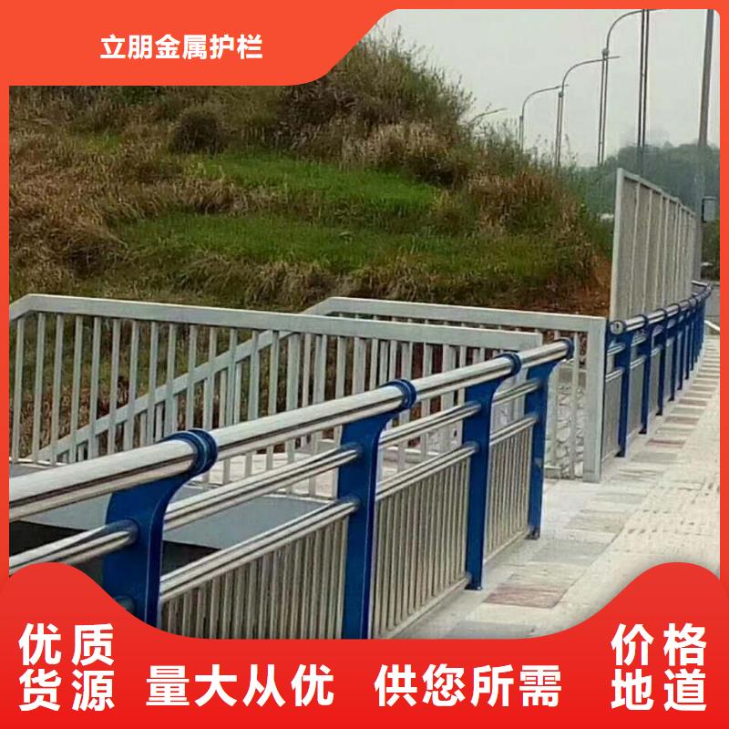 景观护栏-不锈钢复合管护栏货源稳定