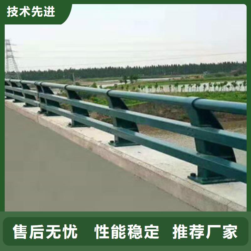 公路防撞护栏实力商家