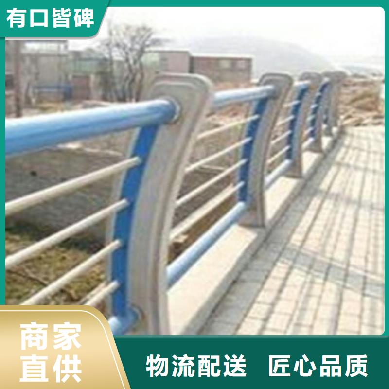 不锈钢桥梁护栏-视频-四川省雅安市立朋不锈钢桥梁护栏可服务区域宝兴|雨城|眉山|宜宾|绵阳|成都等