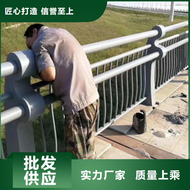 【桥梁防撞护栏防撞护栏专业信赖厂家】