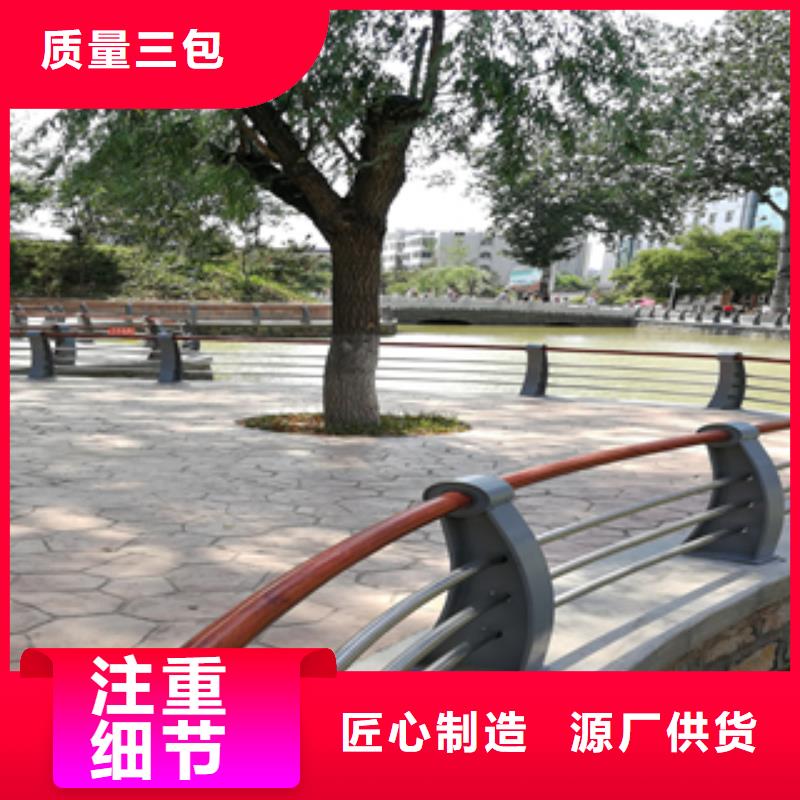 Q235防撞护栏支持非标定制