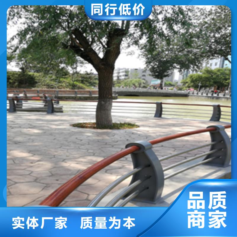 桥梁防撞护栏道路护栏快速报价