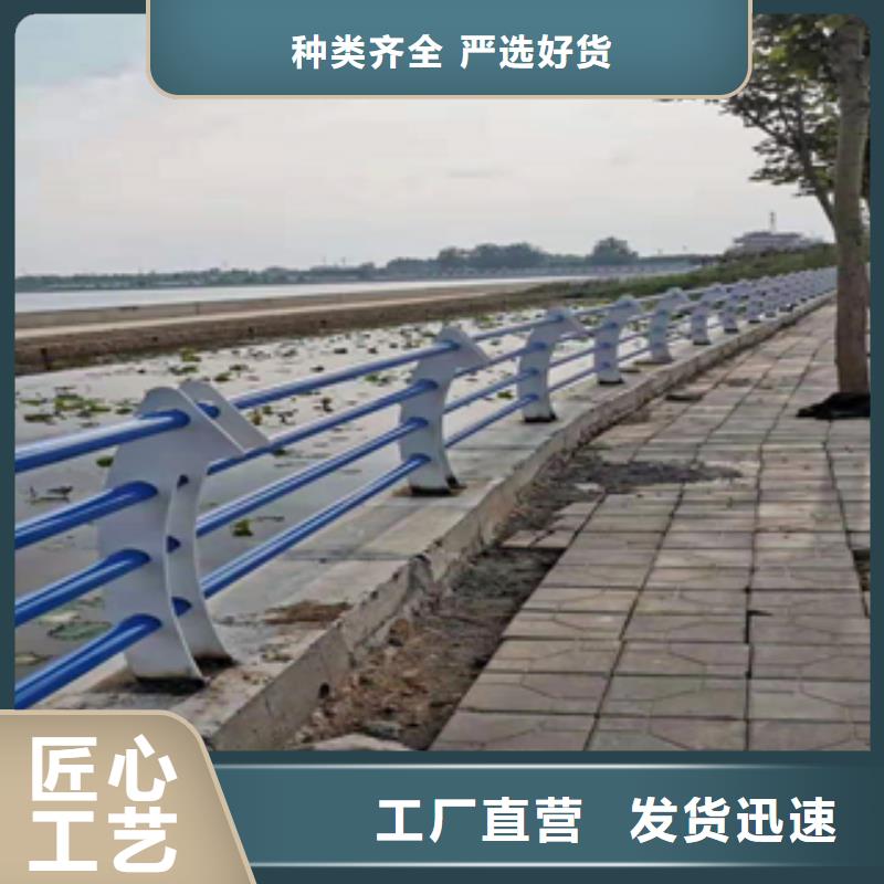 不锈钢桥梁护栏视频-韶山|岳塘|常德|湘西|邵阳|张家界|岳阳|长沙不锈钢桥梁护栏价格有优势-立朋金属护栏(湘潭市分公司)