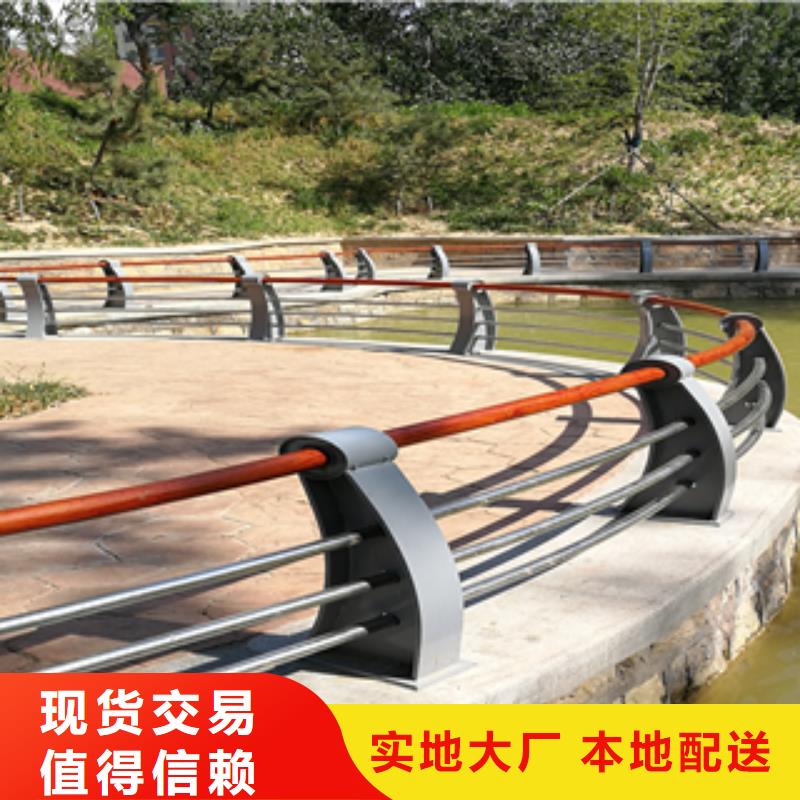 桥梁防撞护栏防撞护栏专业生产制造厂