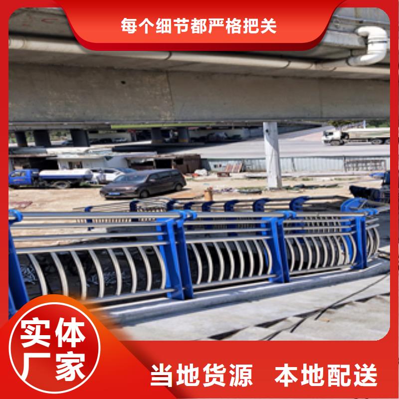 桥梁防撞护栏防撞护栏专业生产制造厂