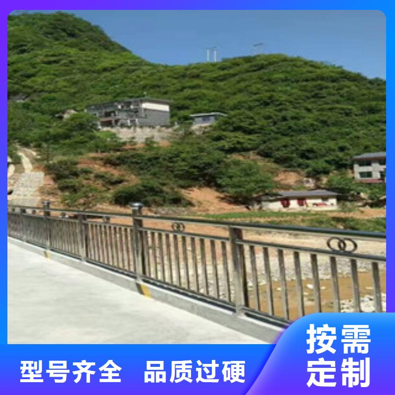 桥梁防撞护栏q235防撞护栏厂家量大更优惠