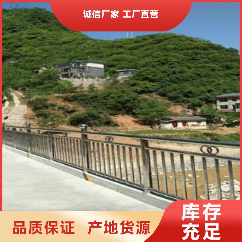 桥梁灯光护栏厂家_精益求精