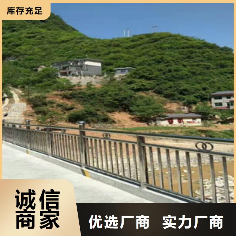 桥梁防撞护栏不锈钢复合管方管当日价格