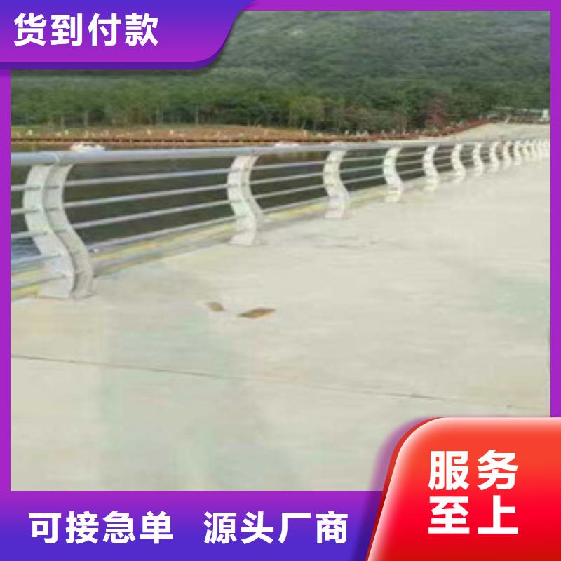 不锈钢桥梁护栏-视频-四川省雅安市立朋不锈钢桥梁护栏可服务区域宝兴|雨城|眉山|宜宾|绵阳|成都等