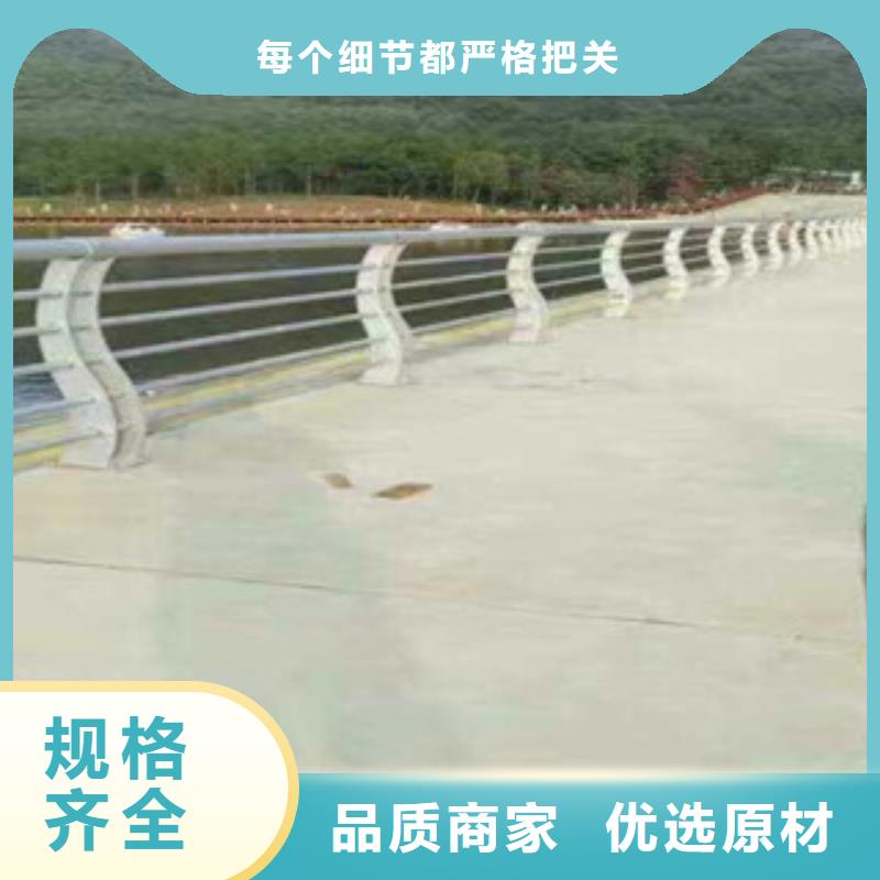 专业销售公路防撞护栏质量有保证
