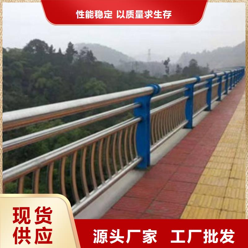 桥梁防撞护栏不锈钢复合管方管当日价格