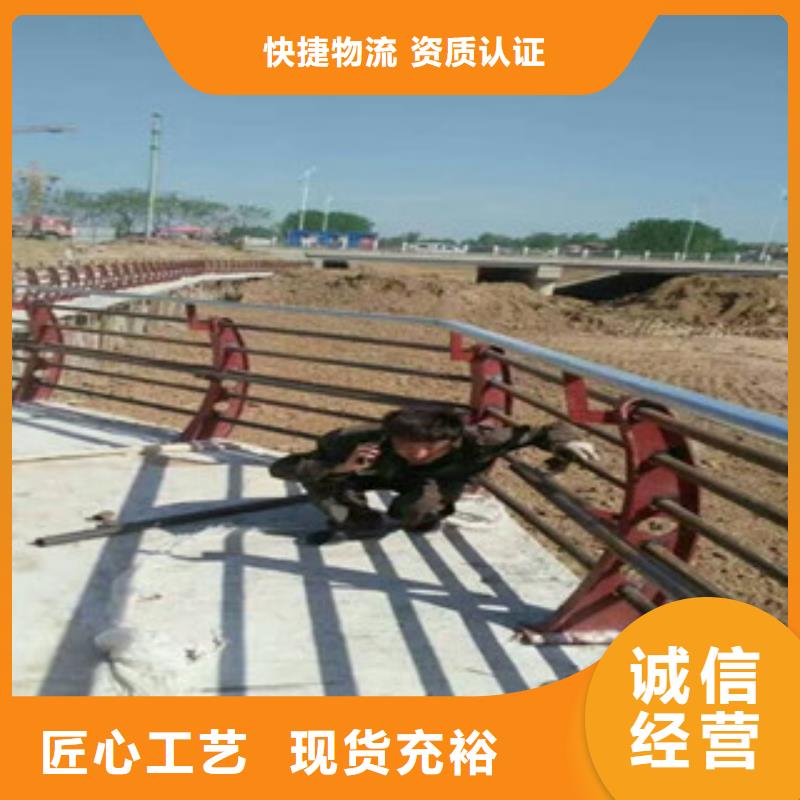 Q235防撞护栏支持非标定制