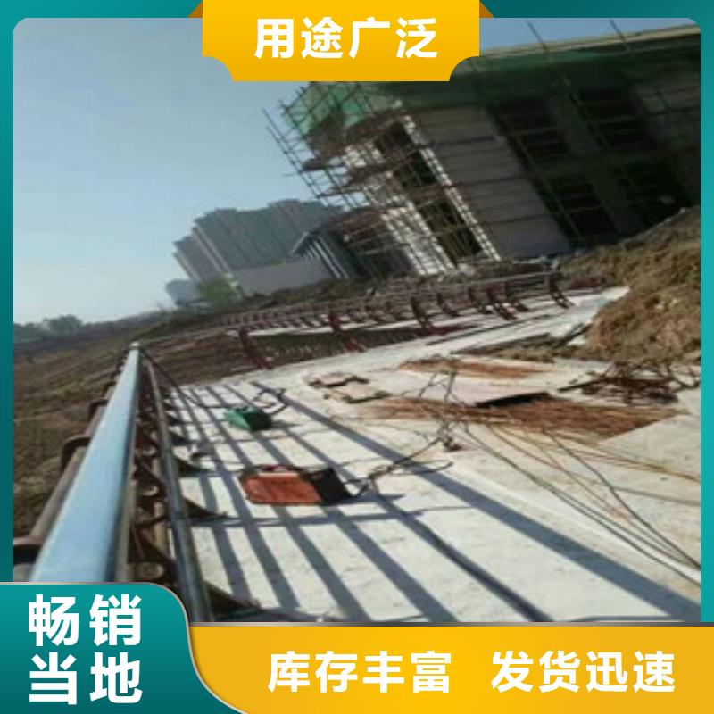 Q235防撞护栏支持非标定制