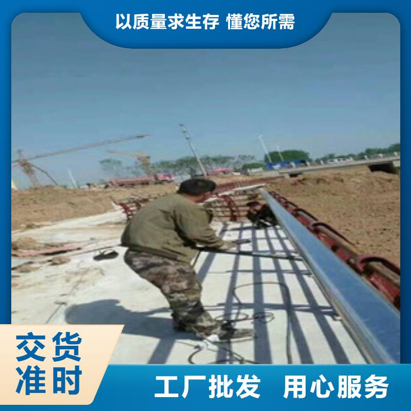 公路防撞护栏实力商家