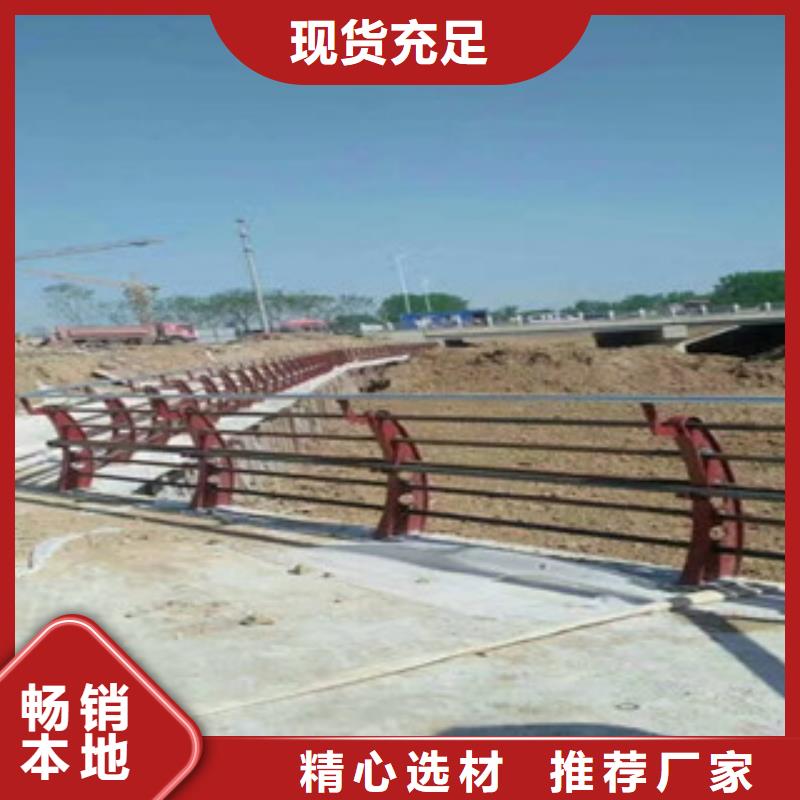 桥梁灯光护栏厂家_精益求精