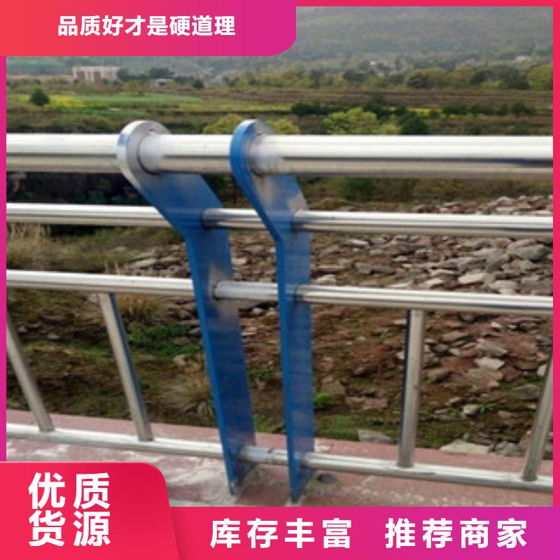 桥梁防撞护栏金属护栏打造行业品质