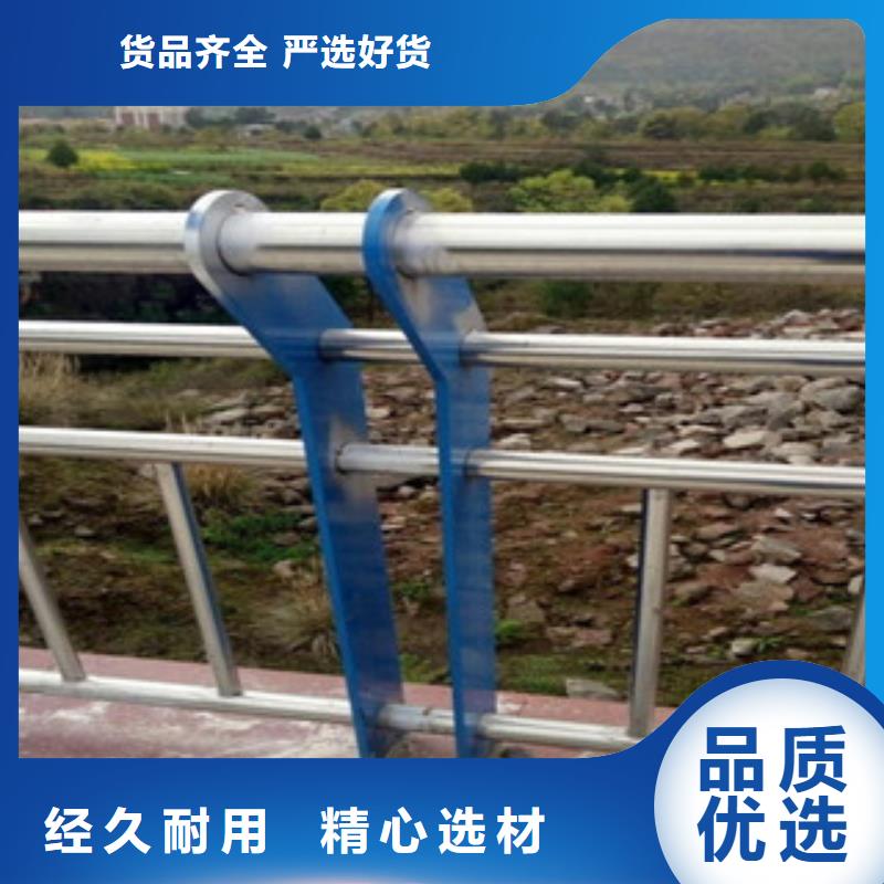 不锈钢复合管桥梁护栏实力过硬厂家