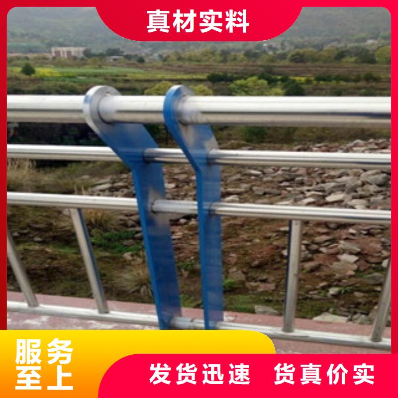 不锈钢桥梁护栏视频-韶山|岳塘|常德|湘西|邵阳|张家界|岳阳|长沙不锈钢桥梁护栏价格有优势-立朋金属护栏(湘潭市分公司)