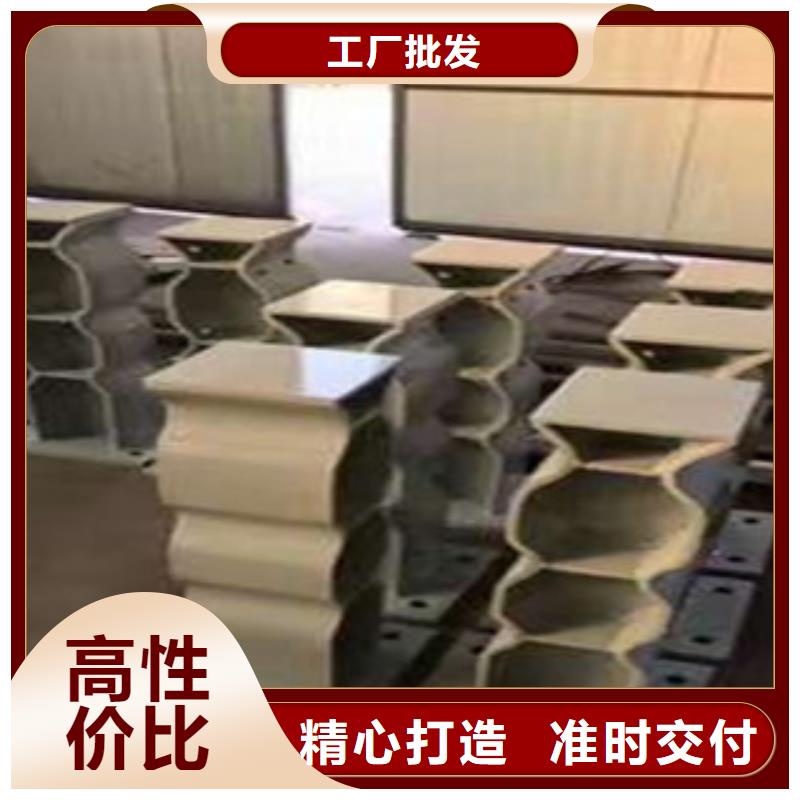 桥梁防撞护栏道路护栏快速报价