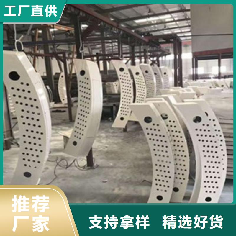 桥梁防撞护栏_不锈钢复合管桥梁护栏闪电发货