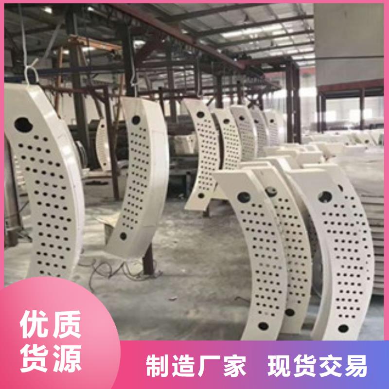 景观灯光护栏质量为本