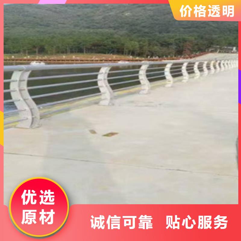 不锈钢桥梁护栏视频-韶山|岳塘|常德|湘西|邵阳|张家界|岳阳|长沙不锈钢桥梁护栏价格有优势-立朋金属护栏(湘潭市分公司)